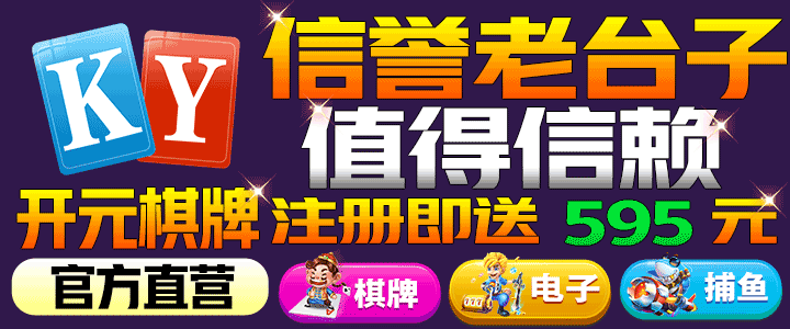 在中国在线播放精品区观...